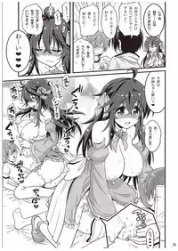 (COMIC1☆10) [Hasemi box (Hasemi Ryo)] Netoge no Yome to Shota no Himitsu Training (Netoge no Yome wa Onnanoko ja Nai to Omotta?)