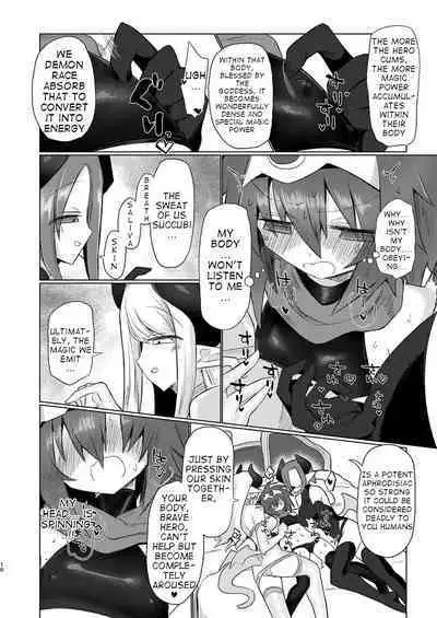 Onna Inma Nanode Onna Yuusha-sama Osoi Masu!!