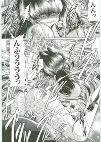 [Horikawa Gorou] TOILET GIRL -Kichiku no Ugomeki-
