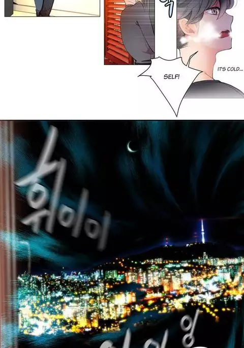 Lilith`s Cord Ch.1-19