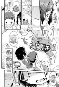 [Isawa Nohri] Puni Hada Tsuru Suji | Squishy Bodies Smooth Slits Ch.1-4 [English] {Mistvern}