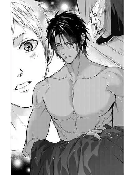 Shusendo Kishi ga Ore o Nakaseyou to Shiteimasu | 守財奴騎士對惹我哭感到樂在其中 Ch. 1-11