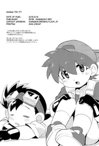 (C88) [EX35 (Kamaboko RED)] Try Shichau? | Wanna Try It? (Bakusou Kyoudai Lets & Go!!) [English] {Shotachan}