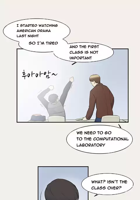 Double Date Ch.1-21