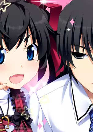 Grisaia no Meikyuu