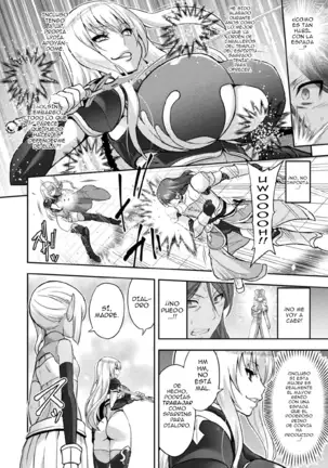 ERONA2 Orc no Inmon ni Modaeshi Miko no Nare no Hate Cap 1