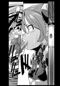 [Kaisei Yohou (Kurogane Riku)] Ore, Mesudorei ni Narimasu (Ore, Twintail ni Narimasu.) [Digital]