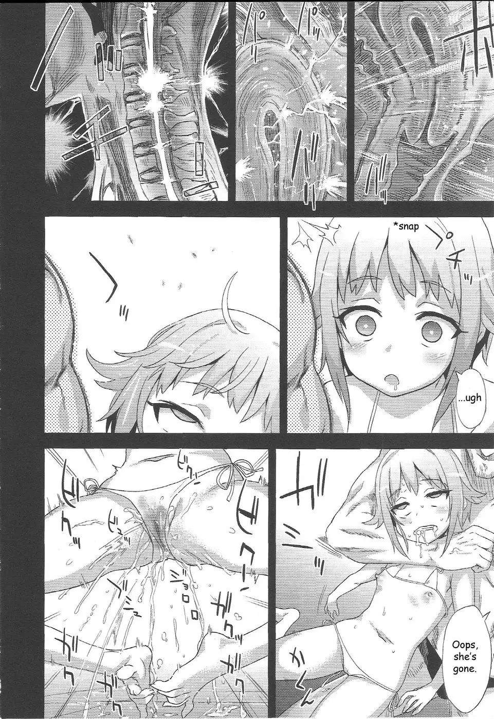 Victim Girls 15 - Hara Pandemonium