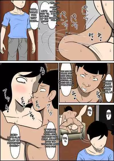 Mama Ga Aitsu Ni Netora Reta