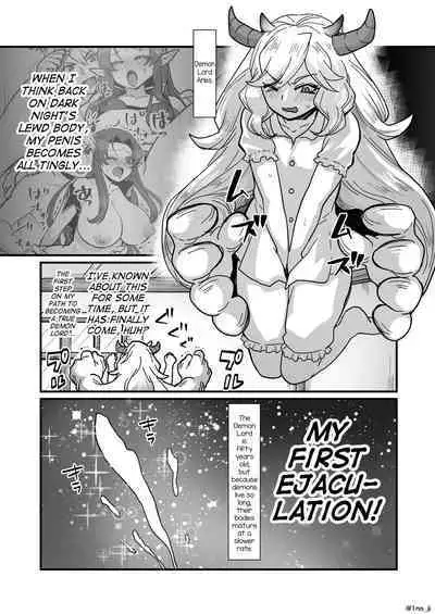 Maou-gun no Moto Kanbu ga Yuusha ni Makete Mesu ni Sareru Hanashi 2