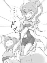 [Ika Client] Harabote Yuyuyu (Yuuki Yuuna wa Yuusha De Aru)