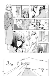 (C77) [PERSONAL COLOR (Sakuraba Yuuki)] Hakurei Shunga Jiken | The Hakurei Shunga Incident (Touhou Project) [English] [Wings of Yuri]