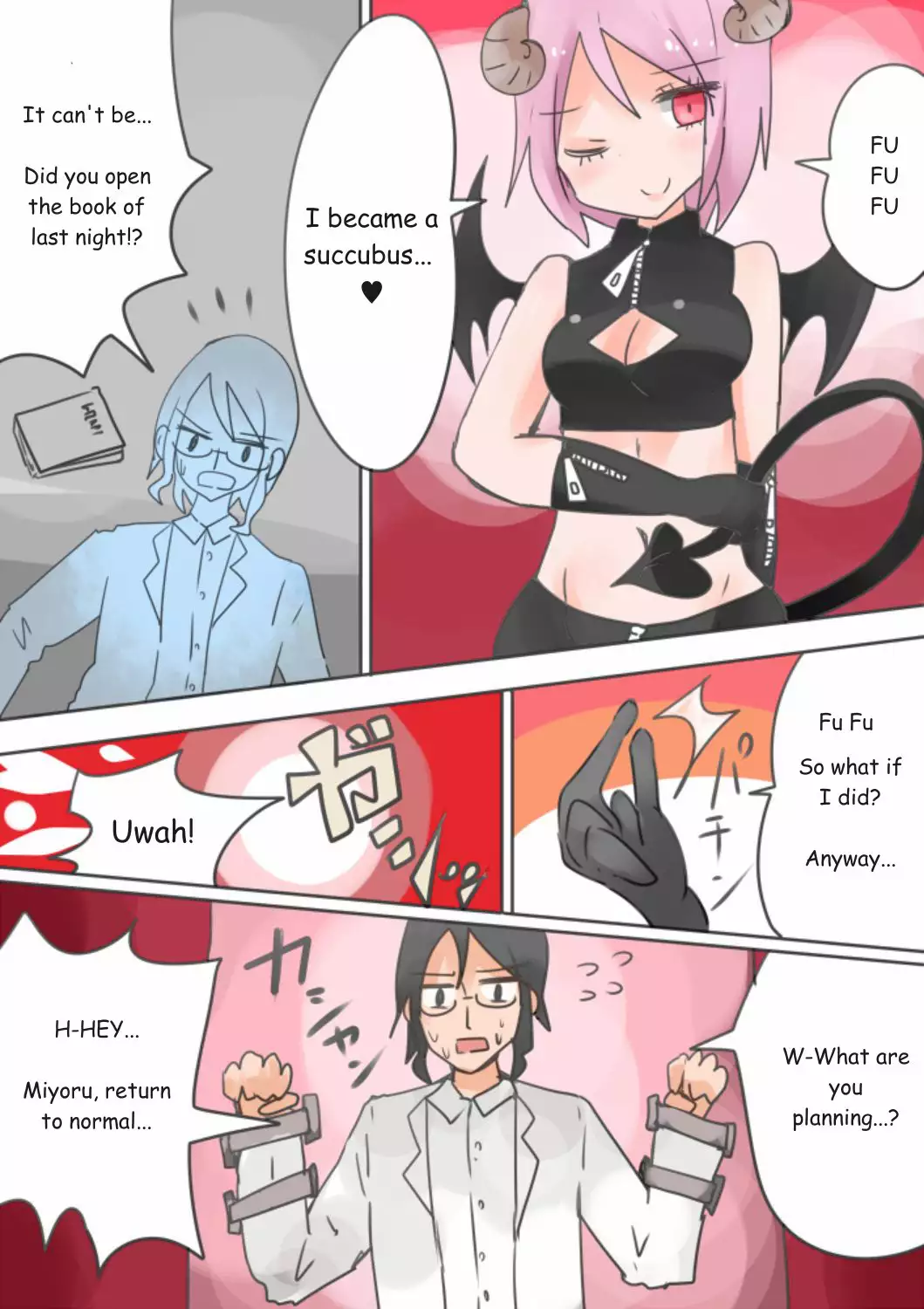 Otouto Succubus-ka! Inma no Kyoudai Nyotaika Sakusen 1-2