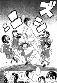 [Gorgeous Takarada] Zettaizetsumei Kyoushitsu - Desperation Classroom