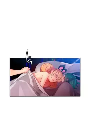 Lilith`s Cord Ch.0-43