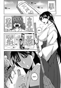(C87) [Uruujima (Uruujima Call)] 20 Nengo no, Sailor Senshi o Kakyuu Youma no Ore ga Netoru 2 | 20 Years Later A Lesser Youma Like Me Slept with the Sailor Senshi 2 (Bishoujo Senshi Sailor Moon) [English] [doujin-moe.us]