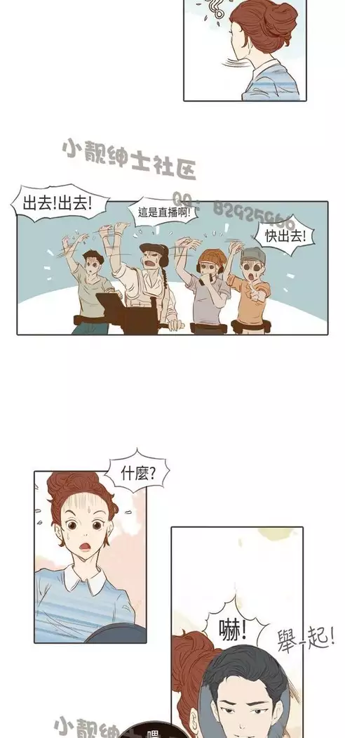 恶女来了请小心