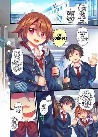 [Ue ni Aru Mikan] Game-nai de Dorei Shoufu ni Tenshoku Shitara Genjitsu ni mo Hanei Sareru You desu 1-3 [English] [Chrysanthemum]