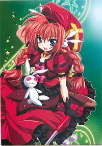 (C76) [PLUM (Kanna)] Mahou Shoujo Magical SEED TROUBLE (Mahou Shoujo Lyrical Nanoha)