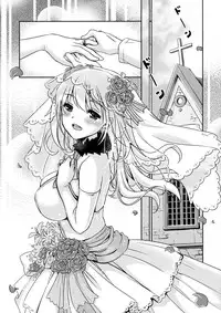 (C89) [MoNyaMoNya (ShiBi)] Coffee Choco Atago (Kantai Collection -KanColle-) [Chinese] [无毒汉化组]