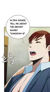 Dark Game Ch.1-15 (English) (Ongoing)