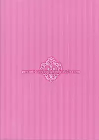 Nanji no Order, Waga Mae ni Shimese!