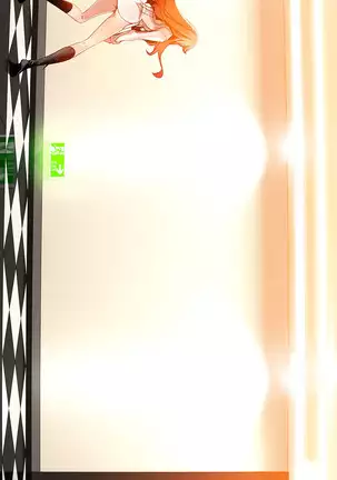 Lilith`s Cord Ch.0-43