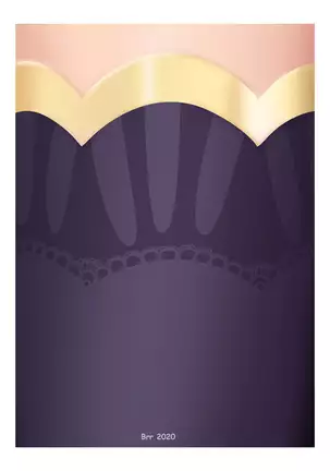 A Sylvan's Distractions