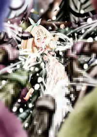 [Dende] Fushigi Sekai -Mystery World- Nonona 26 ~Makokuou Nikubeki no Utage, Hitsuu no Himeana Nyuuana Tsukan Ingoku~