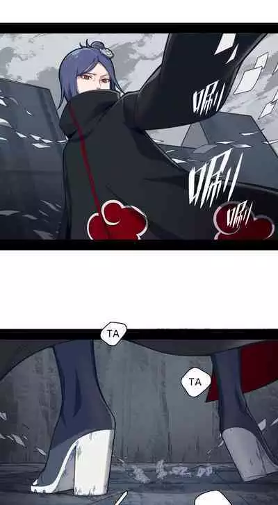 [DavidDong] - Konan's Cruel Interrogation