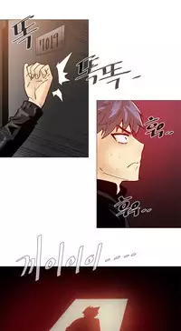 HouseHold Affairs 【卞赤鲤个人汉化】1~35话(持续更新中)