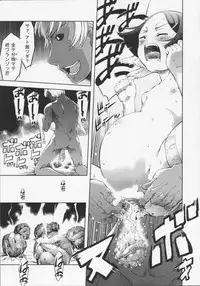 [Suzuki Kyoutarou] Mahou Oshiemashita!!
