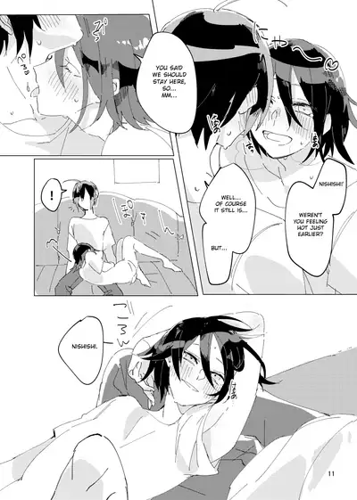 Youll always be right here smiling by my side. – New Danganronpa V3 dj