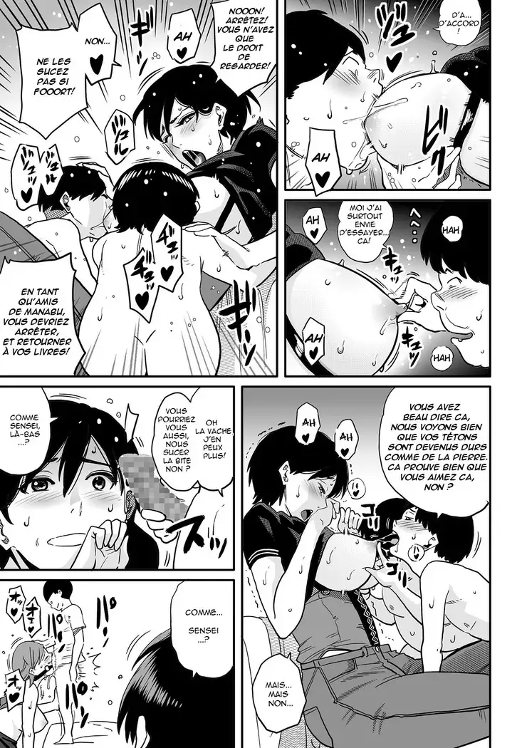 Hahaoya Shikkaku Elite Oyako no M Buta Netorare Tenraku Jinsei