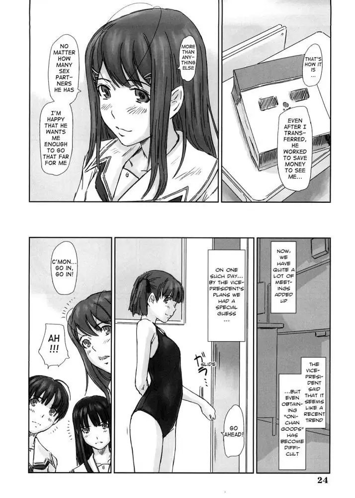 Yuumi