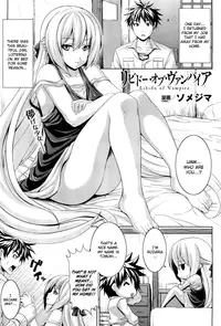 [Somejima] Libido of Vampire (COMIC Unreal 2011-10 Vol. 33) [English] [CGRascal]