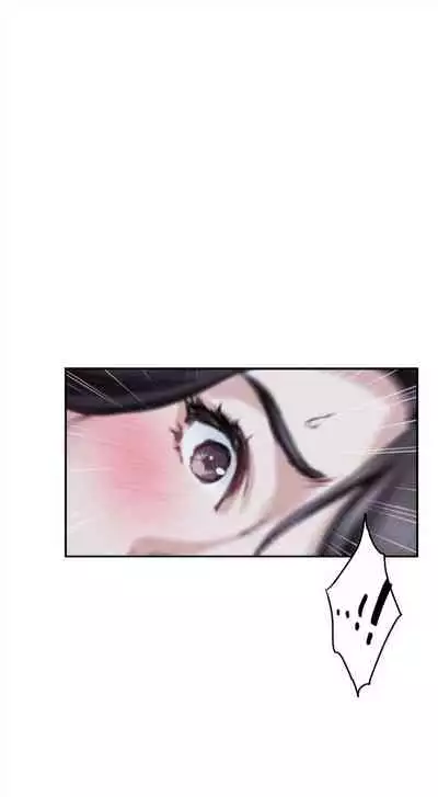 [週五] [龜足] S-Mate 1-94 官方中文（連載中）