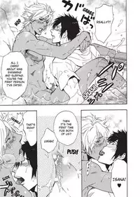 [Sakira] Sailor Danshi | Sailor Men [English]