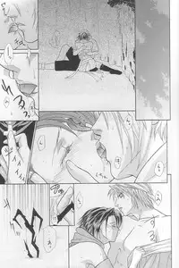 (C64) [R-I-P (Mochizuki Ayako)] Stand by me (Final Fantasy X-2)