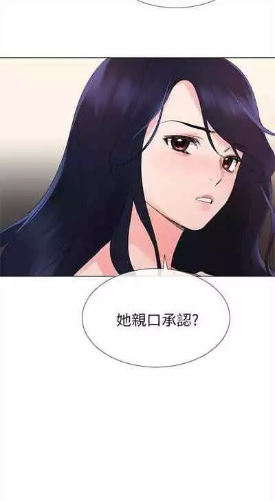 重考生 1-43 中文翻译(更新中)