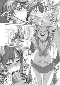 (C79) [Majimeya (Isao)] Getsu Ka Sui Moku Kin Do Nichi 4 (Sailor Moon)