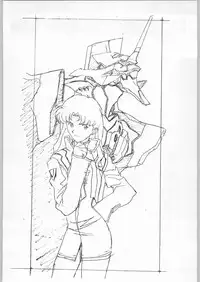 (C49) [UROBOROS (Various)] Shin Seiki Evangelibon (Neon Genesis Evangelion)