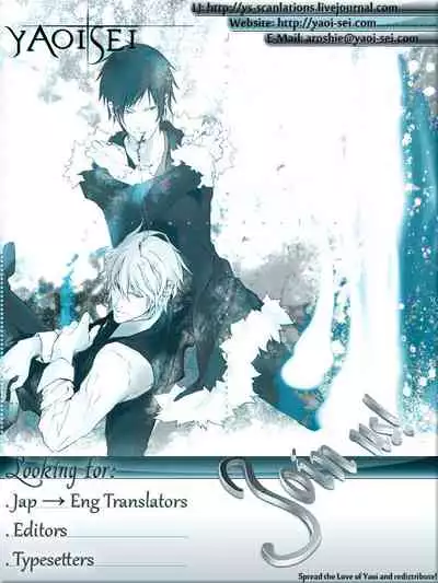 (Ginban no glory) [OpenFrank (Akisame)] Uchi no Yuurachika Shirimasen ka? (Yuri!!! on ICE)