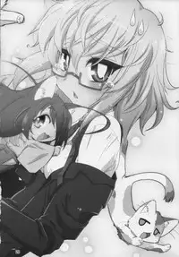 (C83) [Yokoshimaya. (Yokoshima Takemaru)] Mama-Miyu (Smile Precure!) [Chinese] [扶毒分部]