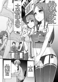 [Chimichanga] Parallel World Kanojo Ch. 1-6 [English] {doujins.com} [Digital]