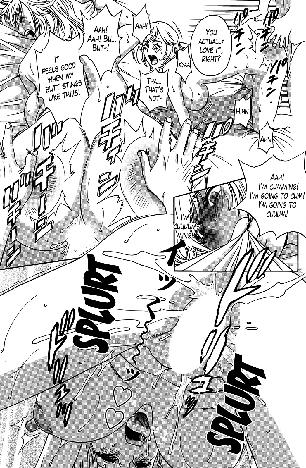Hustle! Danchizuma Ch. 1-10