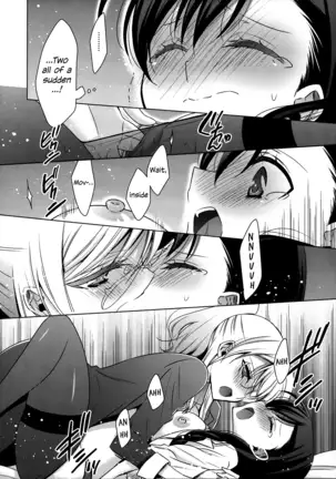 Hokenshitsu no Tojo Sensei to Ayase Sensei | Toujou-sensei and Ayase-sensei at the Infirmary