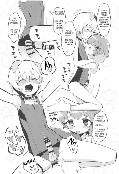 (Prism Jump 23) [Toranoe no Makimono (Toranoe)] Miwaku no Honey Sweet Rendezvous (PriPara) [English]