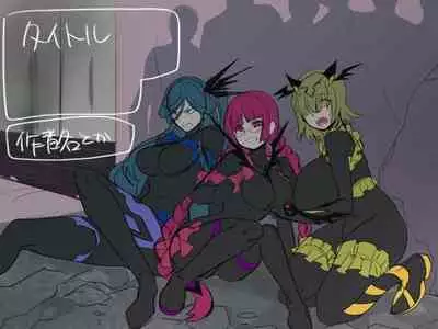 Saikyou no Seigi no Hero wa Kagami no Naka de wa Saijaku no Kaijin | The Strongest Hero of Justice is the Weakest Villain in the Mirror