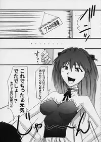 (C68) [Studio Kimigabuchi (Kimimaru)] Chou Gaina Matsuri (Various)